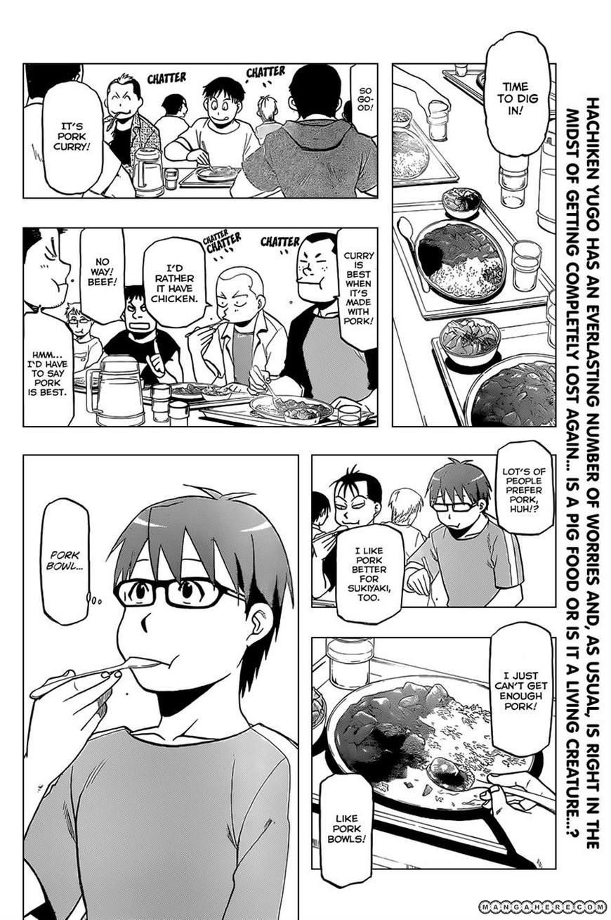 Chapter 25 image 2
