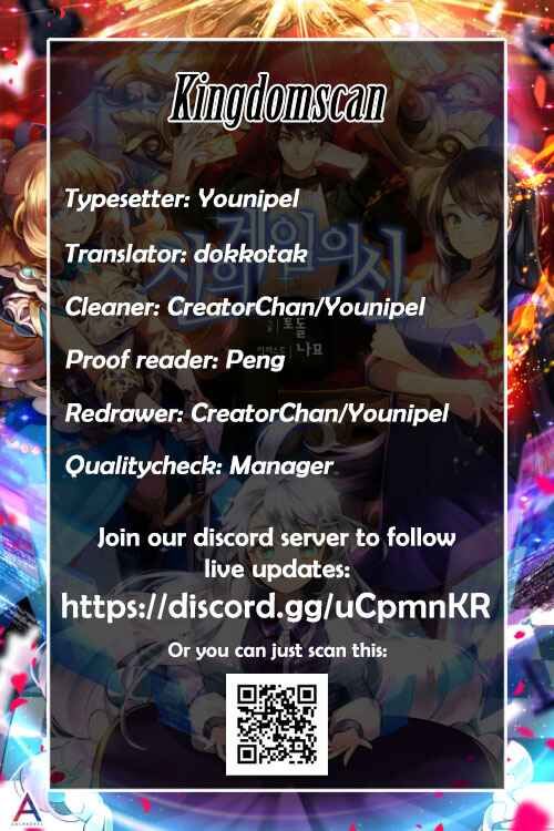 God of Game of God-Chapter 8