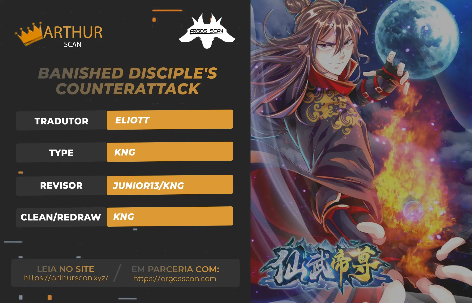 Banished Disciple’s Counterattack-Chapter 35