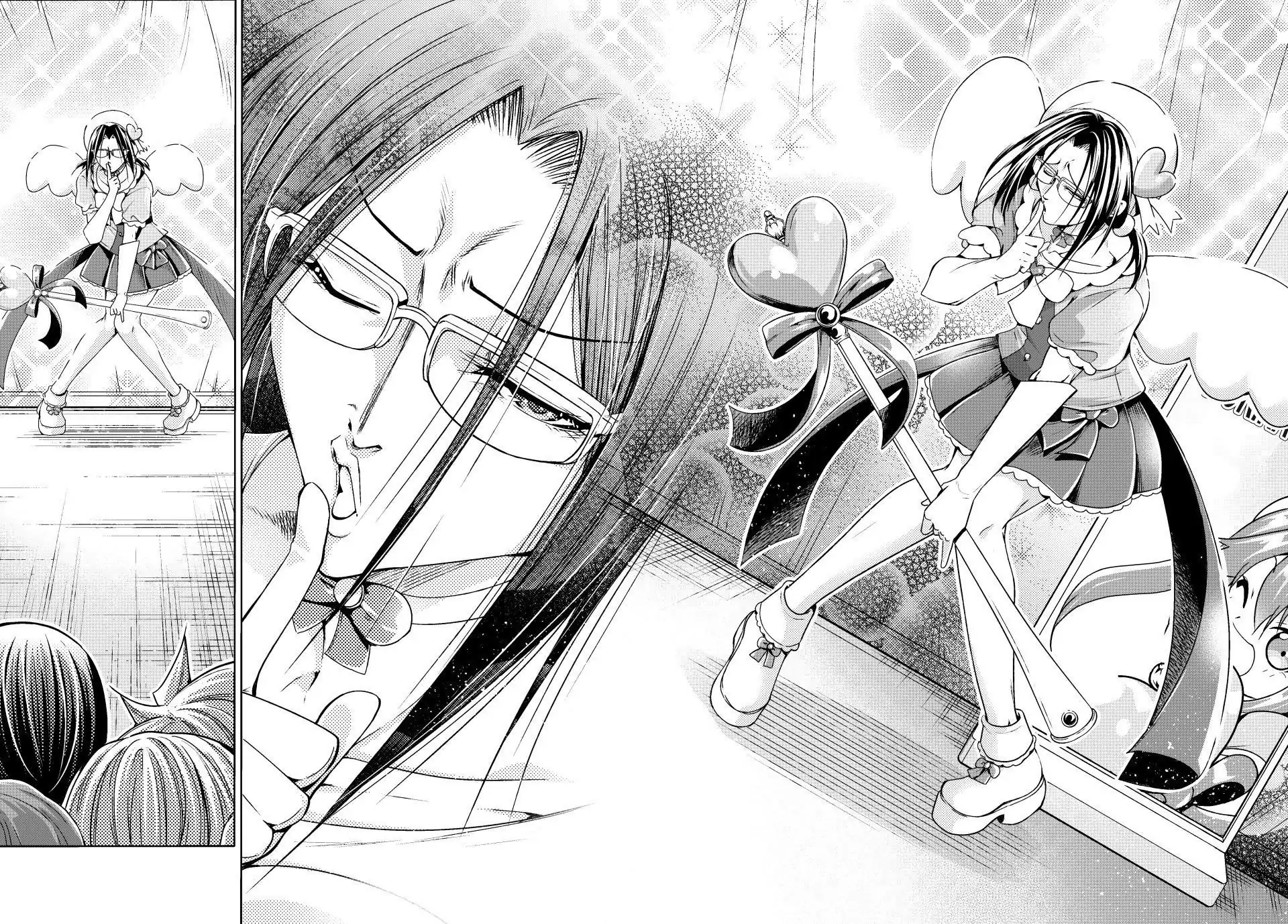 Chapter 105.5 image 10