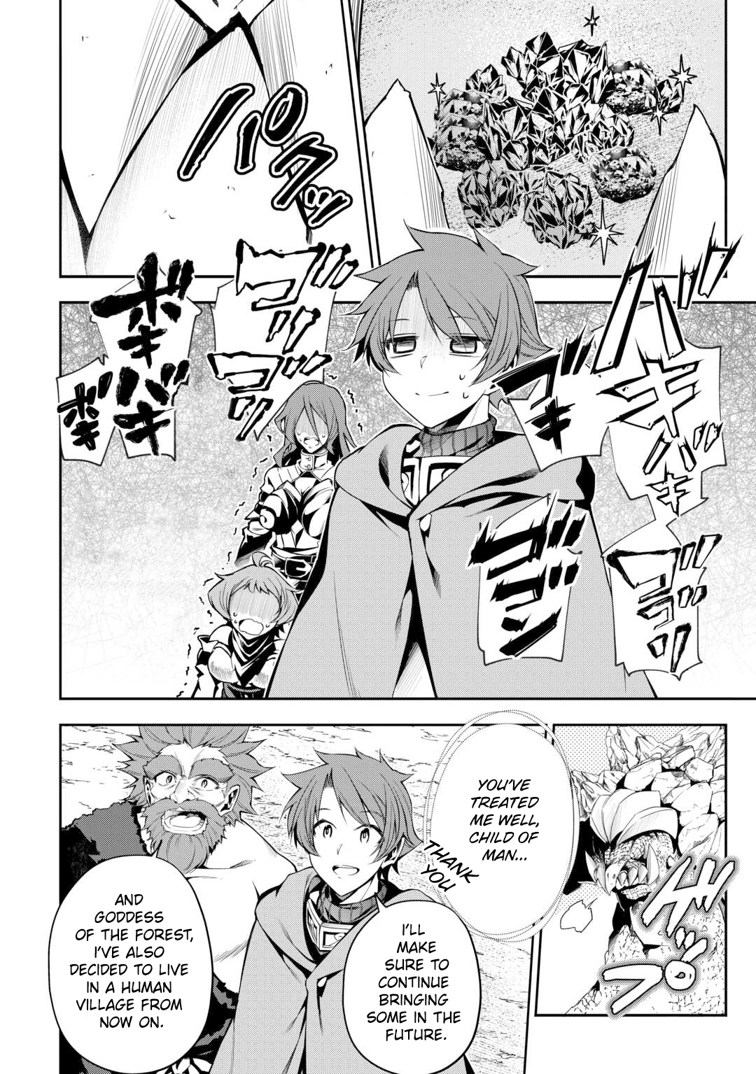 66465265 1080 1535 583570