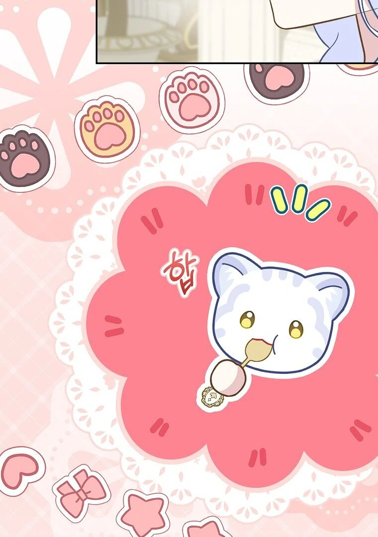 76461485 760 1080 83904