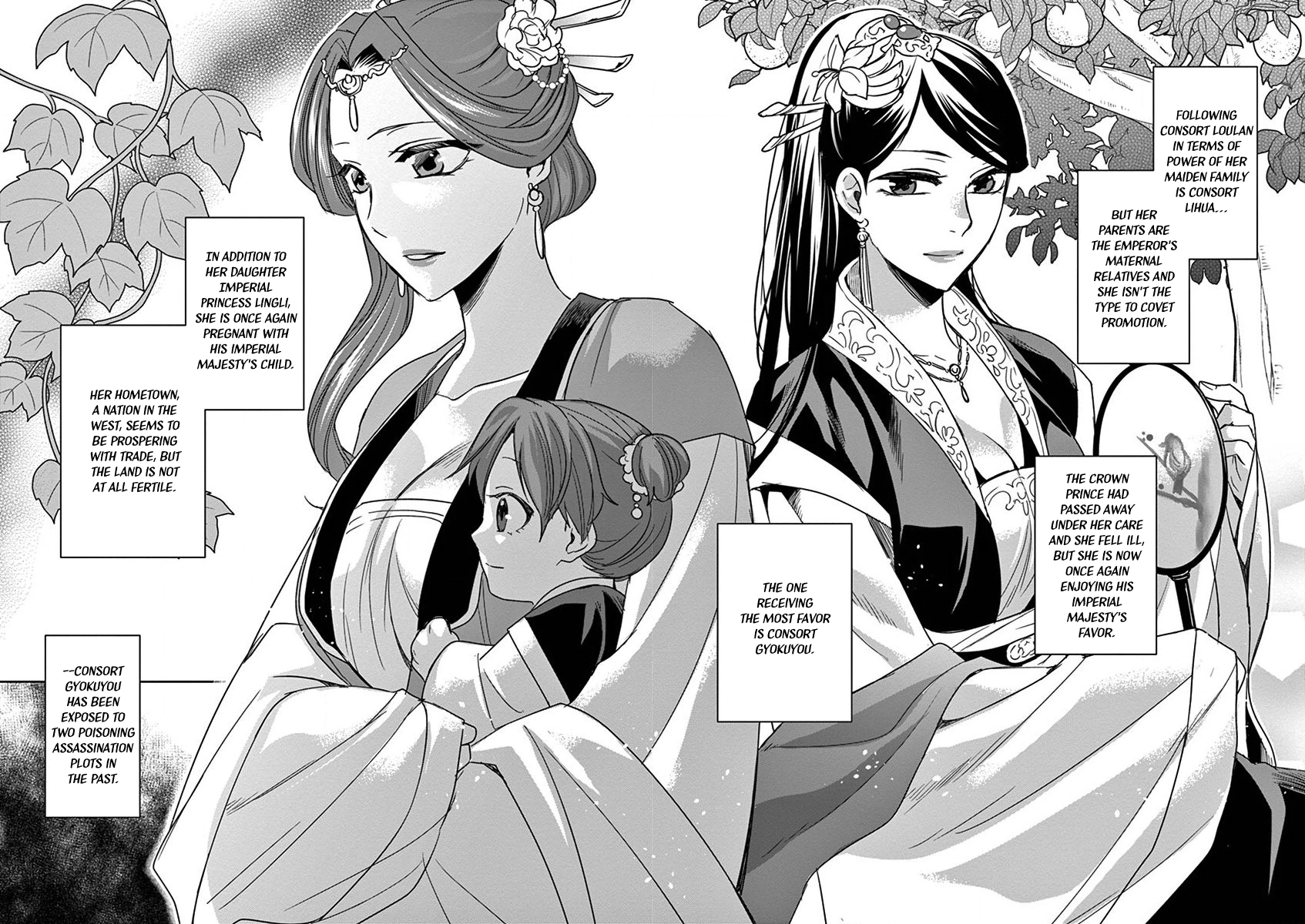 67323298 1694 1200 666026